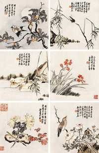 王隺年 杂画指画 册页（三十开选六）